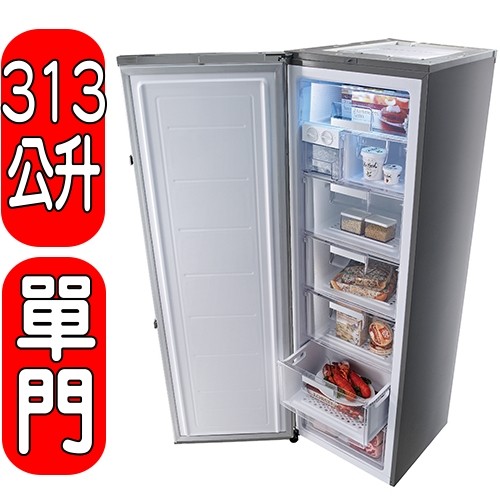 《可議價或折扣碼A3C395打95折》LG【GR-FL40SV】313公升冷凍櫃冰箱