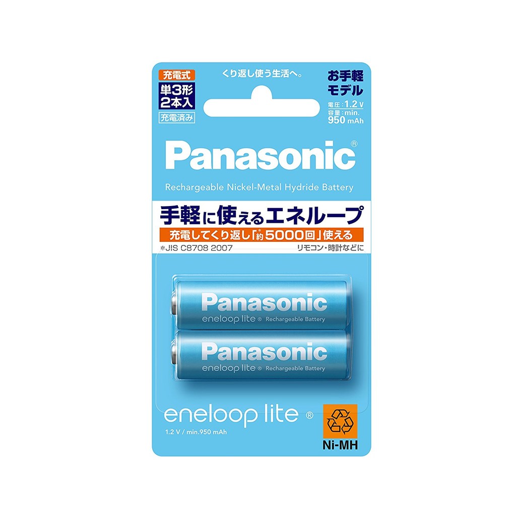 全新日本製 Panasonic eneloop lite 3號 4號 低自放鎳氫充電電池 一卡2顆 tamiya 四驅車