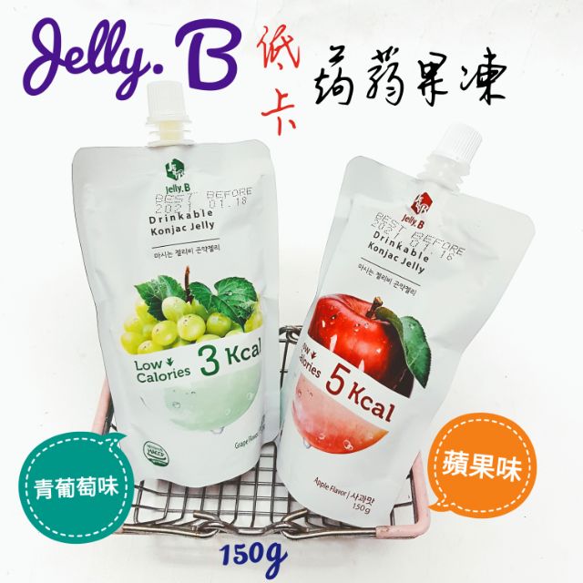 韓國 Jelly.B 低卡蒟蒻果凍 青葡萄味 蘋果味