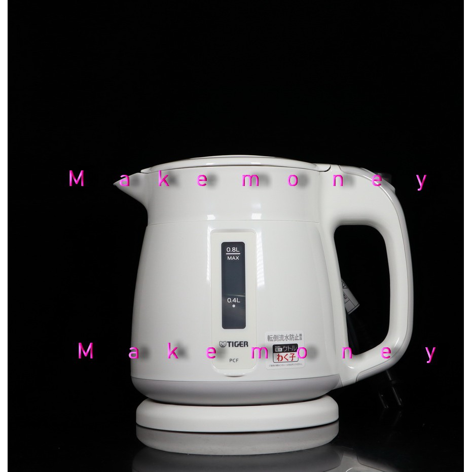 TIGER 虎牌 PCF-G060 PCF-G080 電熱水壺 0.8L 熱水瓶 快煮壺 煮水壺 電茶壺 自動斷電