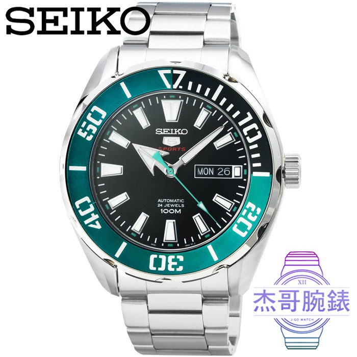 【杰哥腕錶】 SEIKO精工5號超霸機械鋼帶腕錶-黑面綠框 / SRPC53K1