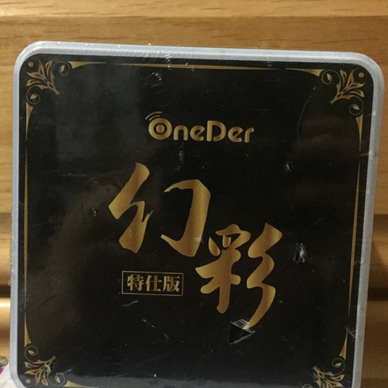 Oneder幻彩 藍芽耳機W11