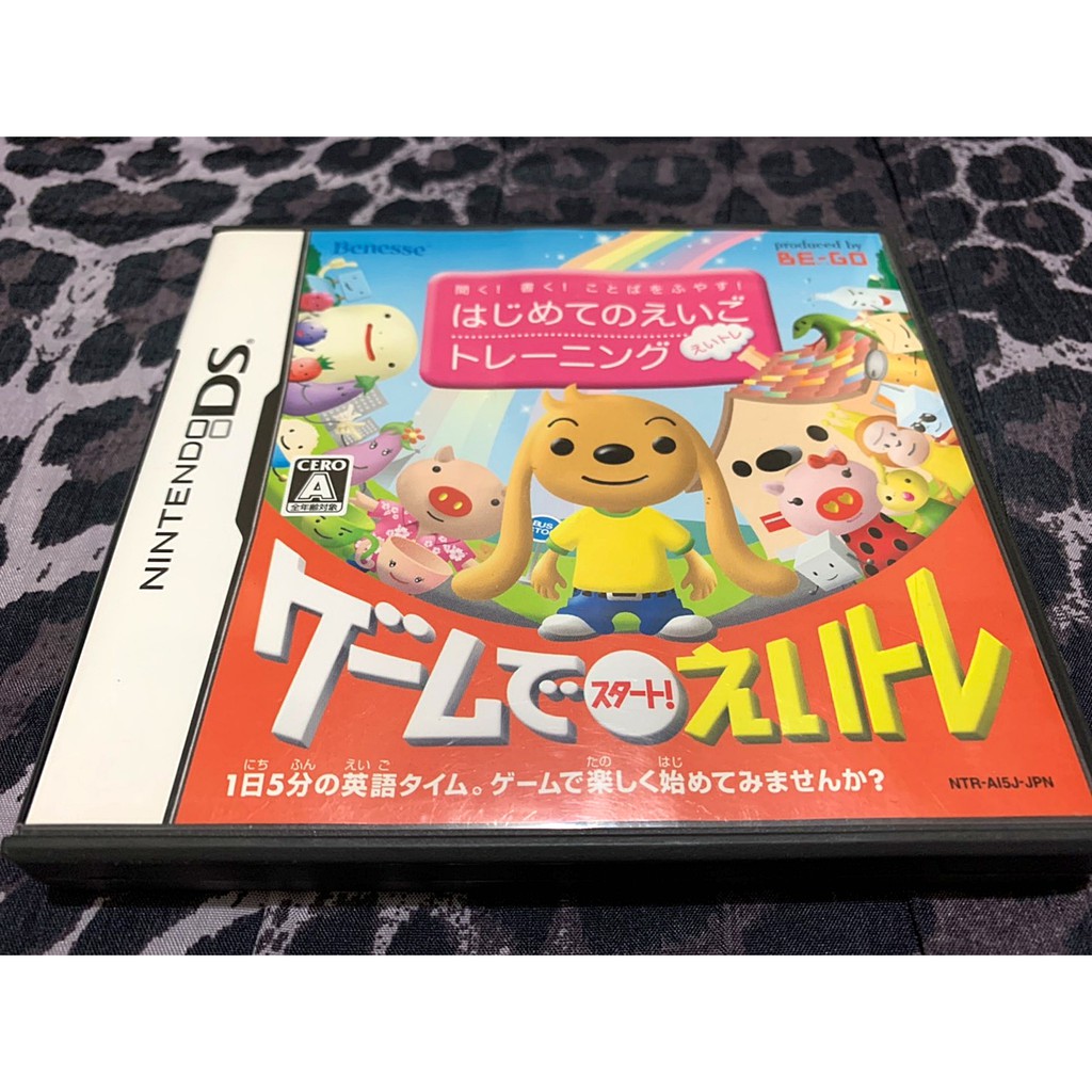 歡樂本舖nds遊戲nds 英語能力訓練英語遊戲任天堂2ds 3ds 適用庫存 蝦皮購物