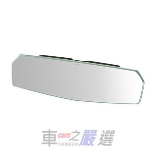 日本CARMATE 無邊框設計大型緩曲面車內後視鏡車內後視鏡(鉻鏡) 270mm DZ445