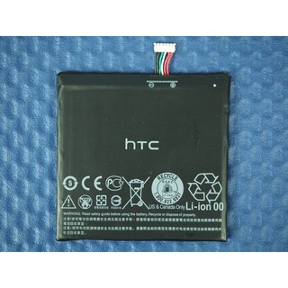 附工具【新iPhone 緊急維修公司】HTC Desire EYE 原廠電池 電池膨脹 耗電快 M910X 電池維修更換