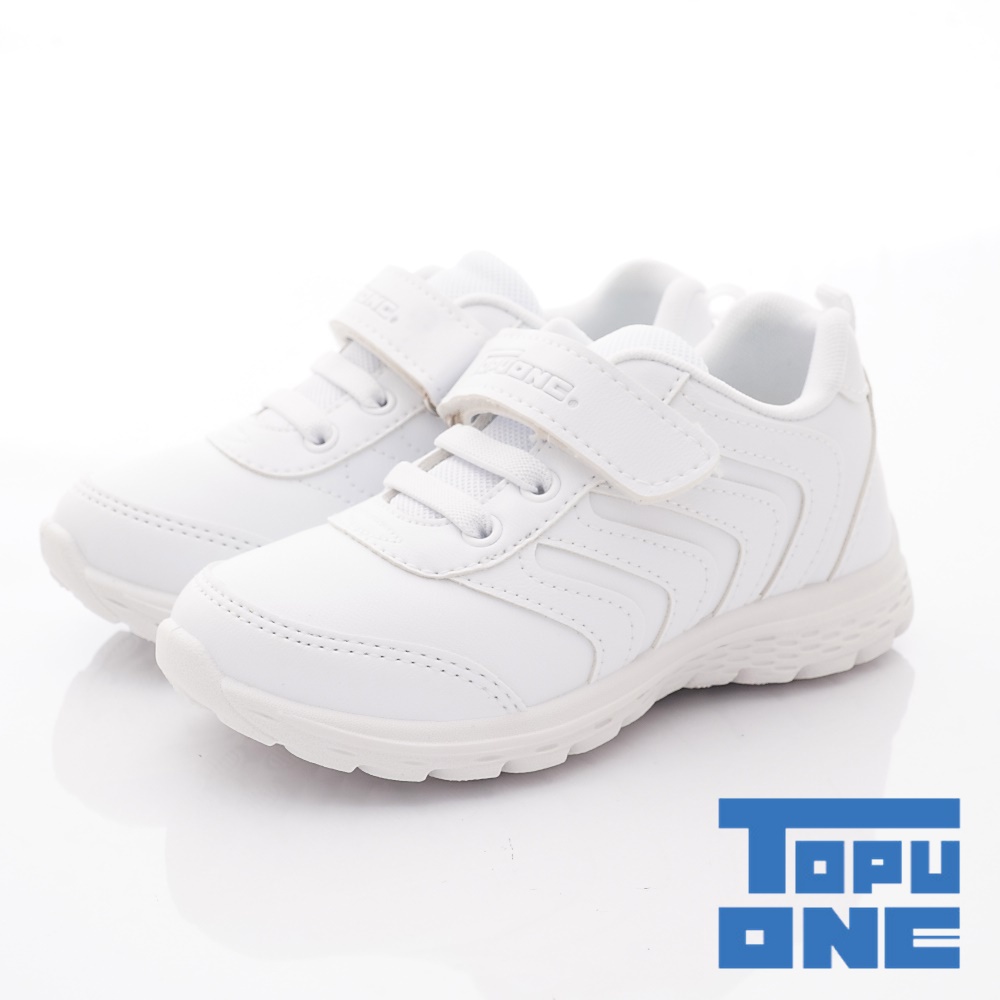 TOPU ONE-抗菌輕量運動鞋款618361白(零碼23cm)