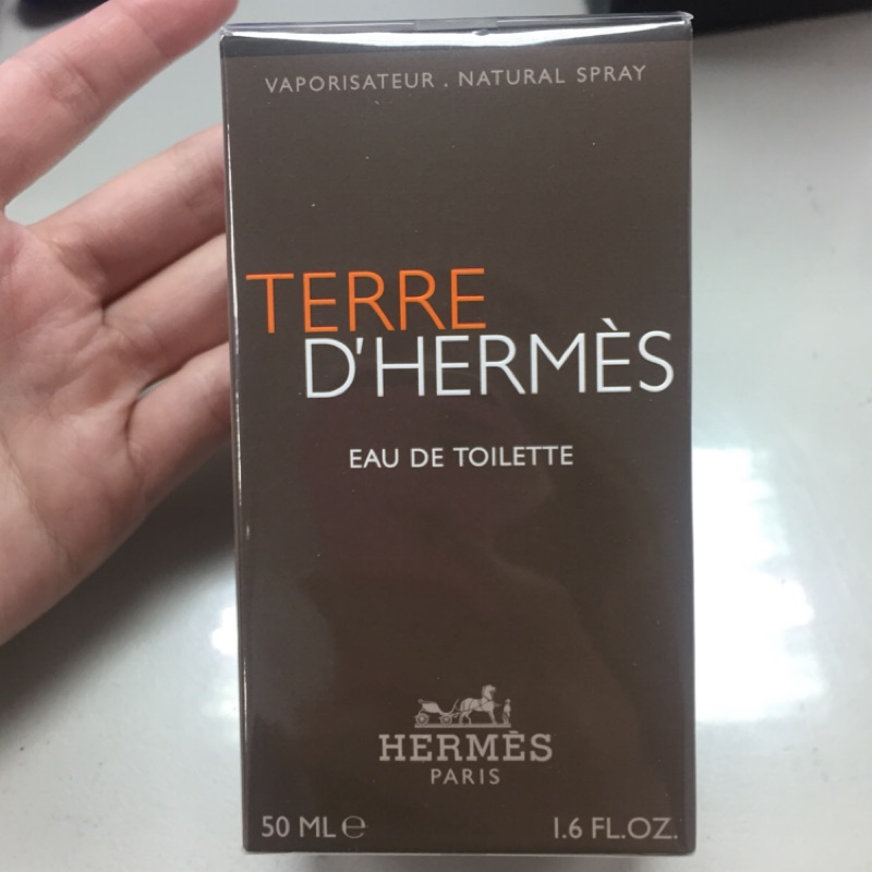 Hermès 愛馬仕大地男香50ml