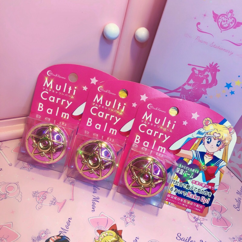 Mandara 日本代購現貨美少女戰士sailor Moon 通信機造型隨身攜帶保濕香膏保濕霜護唇霜護唇膏 蝦皮購物