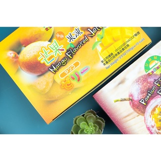 👉Yummy臺灣芒果凍10杯/盒~芒果果凍