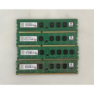 《郭大@記憶體》二手桌上型DDR3 2G記憶體/Transcend 創見 D3 2G 1333/終身保固