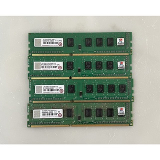 《郭大 記憶體》二手桌上型DDR3 2G記憶體/Transcend 創見 D3 2G 1333/終身保固