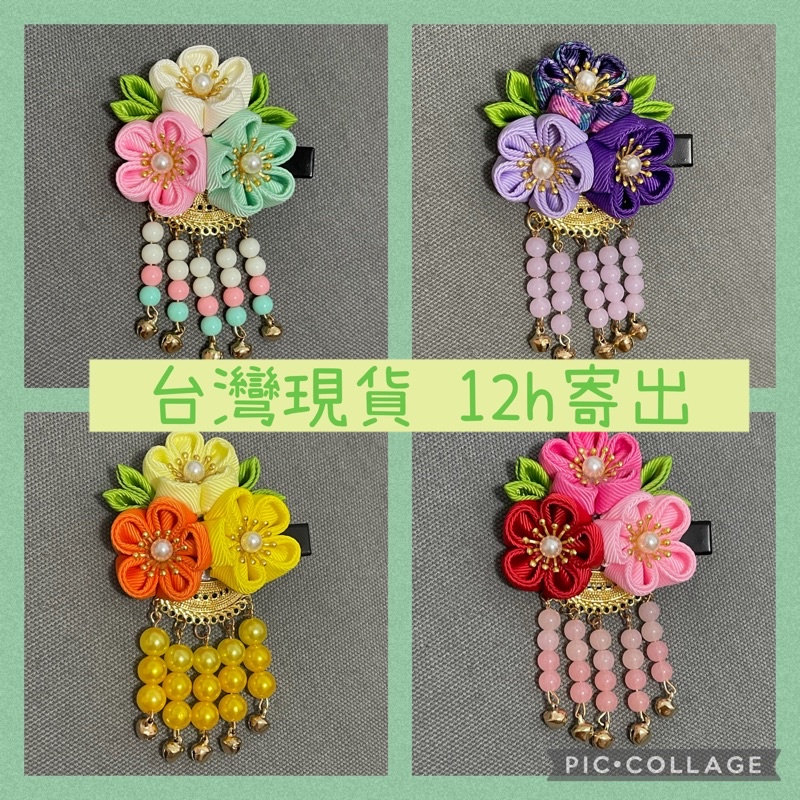 細工花 優惠推薦 22年3月 蝦皮購物台灣