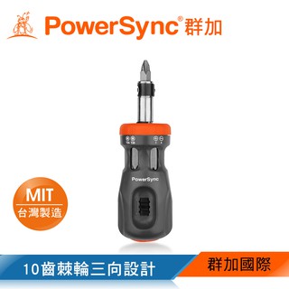 群加 PowerSync 12合1多用途棘輪精密起子/手動工具/台灣製造(WDR-C1112)