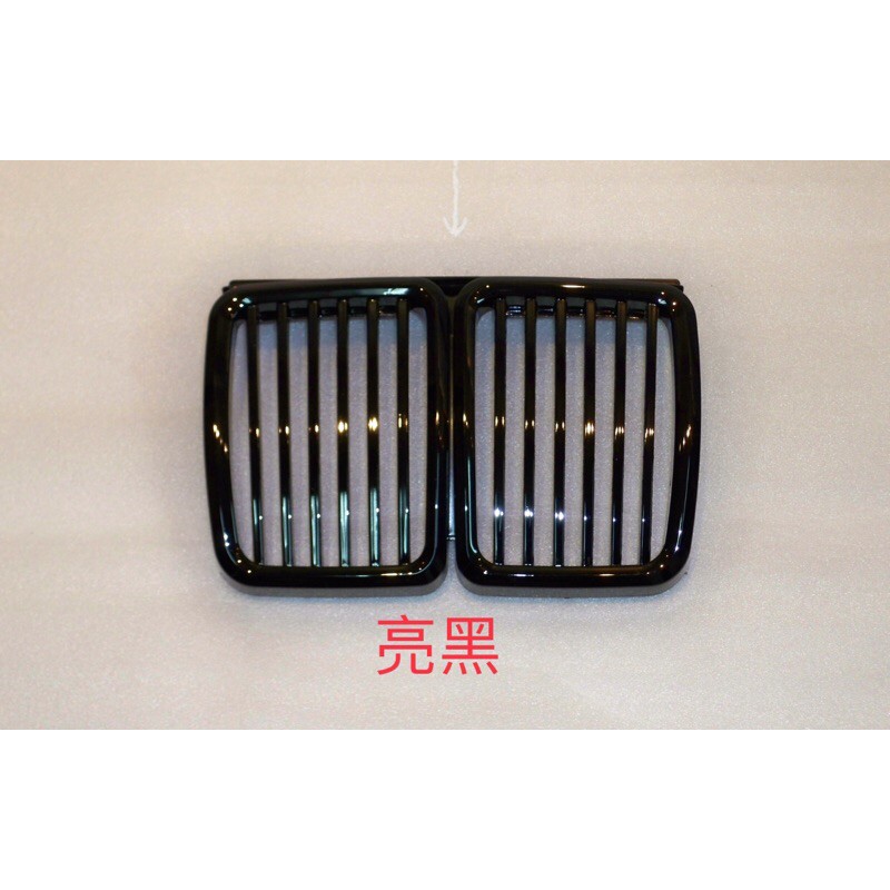 FOR 寶馬 BMW E30 3 系列 亮黑/霧黑 鼻頭 水箱罩 316i 318i 320is 325i M3 台灣製