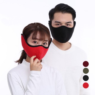 【CPMAX】摩托車口罩 防寒防風加厚口罩 防寒 護耳 口罩女 騎行 保暖 面罩 機車口罩 韓系潮流 舒適【H88】