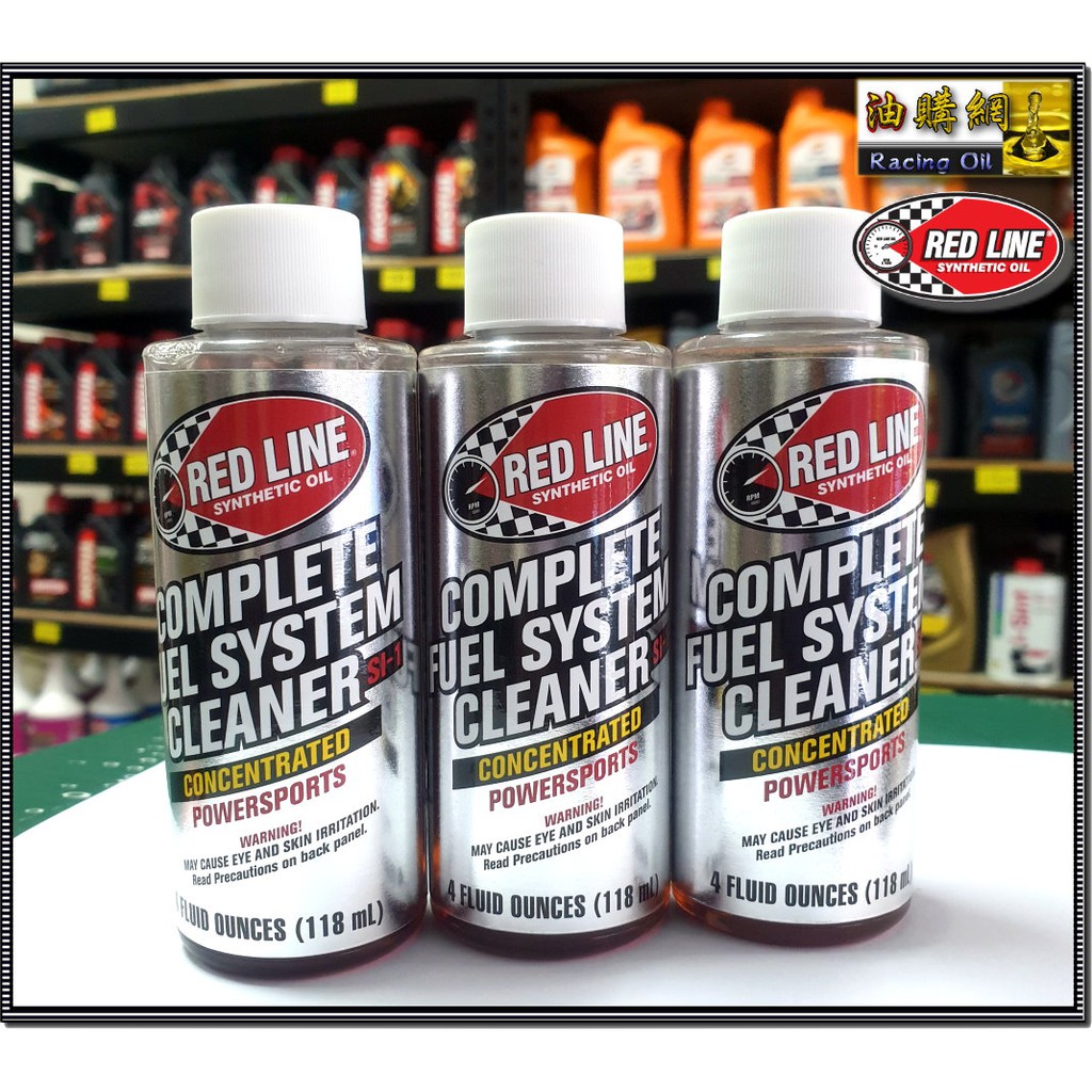 REDLINE レッドラインオイル 燃料添加剤 SI1 COMPLETE FUEL SYSTEM CLEANER 443ml 【82OFF!】