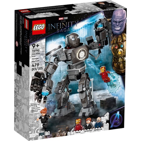 LEGO 76190 Iron Man: Iron Monger Mayhem 漫威英雄 &lt;樂高林老師&gt;