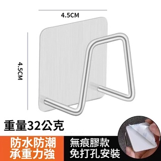 不鏽鋼海綿架 置物架 臺灣現貨 收納 肥皂置物架 菜瓜布置物架 廚房簡約 菜瓜布收納架壁掛式 海綿瀝水架