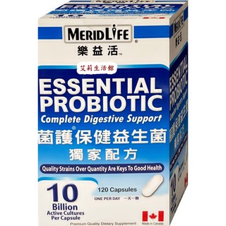 【艾莉生活館】COSTCO MERIDLIFE 樂益活 菌護保健益生菌(120粒/盒)《㊣附發票》