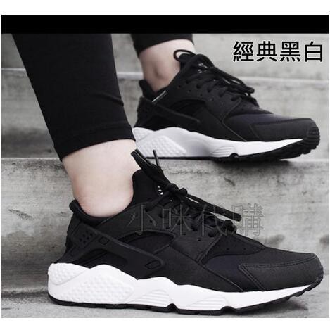 nike huarache run black and white