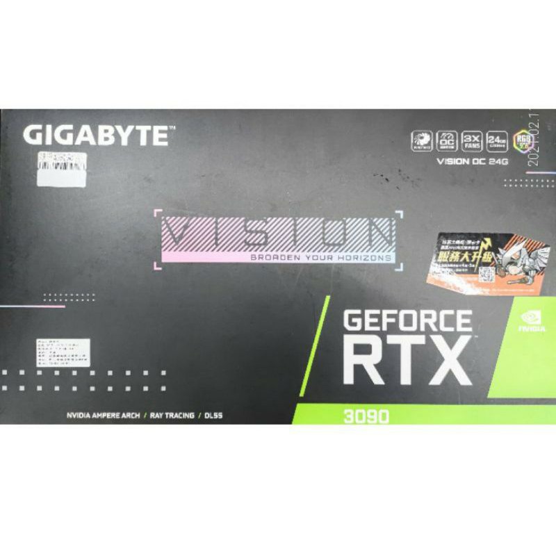 現貨技嘉 GIGABYTE RTX3090 VISION OC 24G for sstt3366