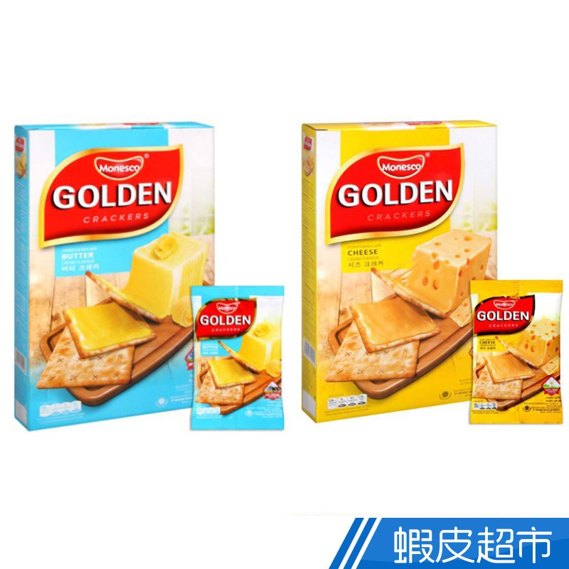 印尼 PT MONDE 黃金風味盒裝夾心餅-起司 (16入) 超濃夾心 印尼原裝進口  現貨 蝦皮直送