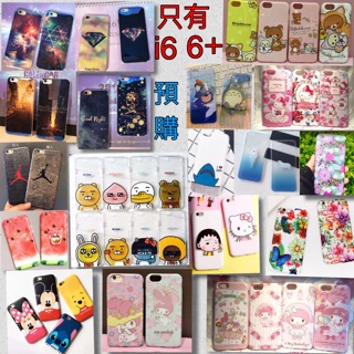 iPhone7 iphone6 6s plus 海豹 北極熊 療癒 手機殼 軟殼 iphone手機殼 平板 ipad