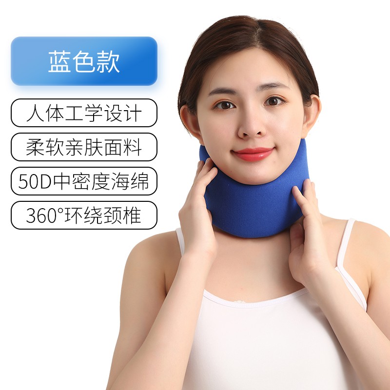 豊富な品 医療用装具 補正装具 矯正◇頚椎 頸椎 腰椎、背骨の矯正、