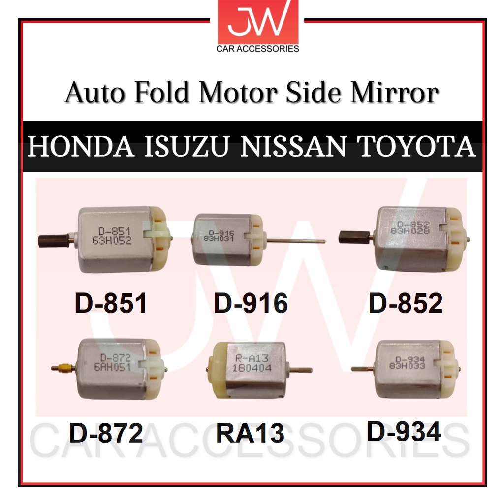 人気上昇中 エーモン amon 純正交換用アースケーブル 8851 8852専用 8862 エーモン(amon) 純正交換用アースケーブル 8862