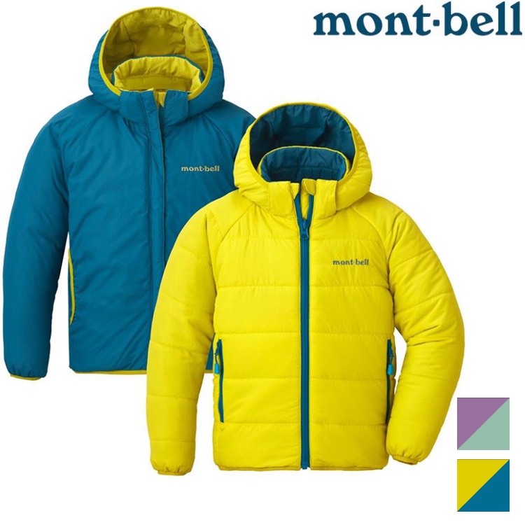 Mont-Bell Thermawrap Parka Kid's 兒童款 雙面穿化纖保暖外套 1101651