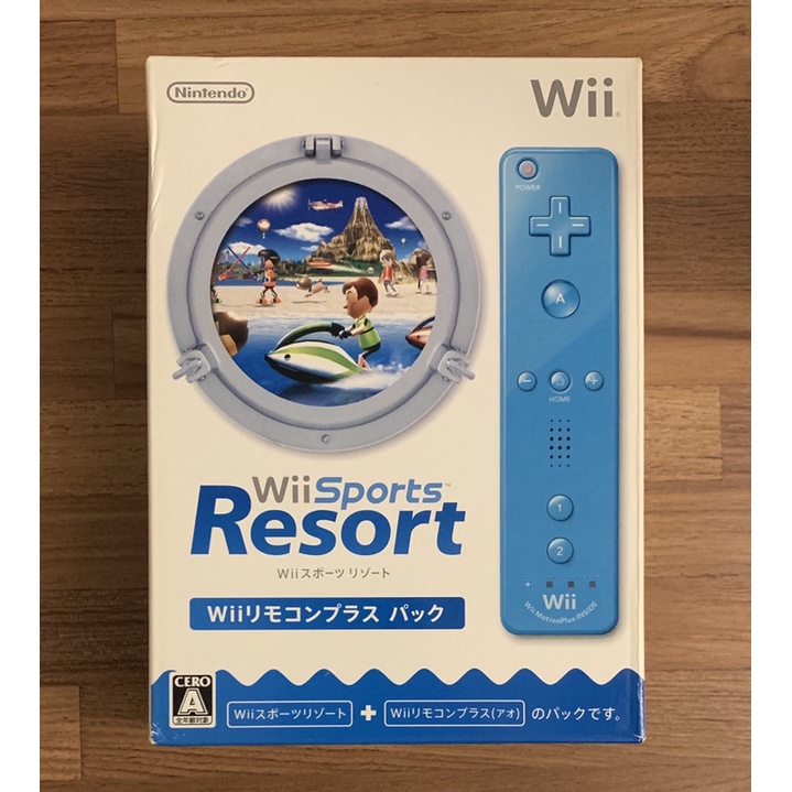 Wii Sports Resort 渡假勝地 度假勝地 日文版 藍色強化手把同捆包 正版遊戲片 原版光碟 日版 任天堂