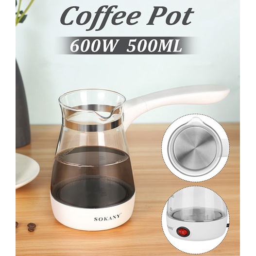 SOKANY YLW-606 手把式電咖啡壺