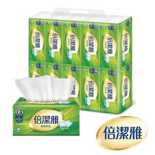 (現貨宅免運) 倍潔雅 抽取式衛生紙150抽x84包 倍潔雅衛生紙150抽x60包 150抽x80包