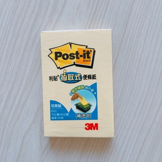 3M R320 Post-it 利貼 可再貼抽取式便條紙 便利貼 50x75mm 黃色