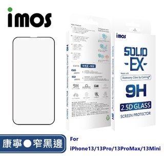 【imos】iPhone 15 14 13 12 Pro Max Mini Plus 康寧點膠2.5D玻璃螢幕保護貼