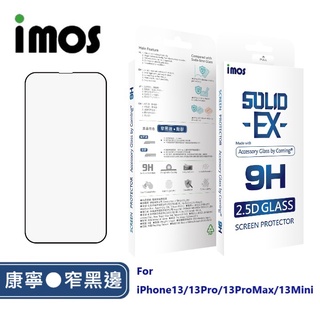 imos iPhone 16 15 14 13 Pro Max Plus 康寧點膠2.5D / 3D窄黑邊玻璃螢幕保護貼
