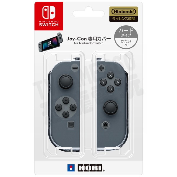 任天堂 NINTENDO SWITCH NS HORI JOYCON 手把 水晶殼 透明 NSW-015【台中恐龍電玩】