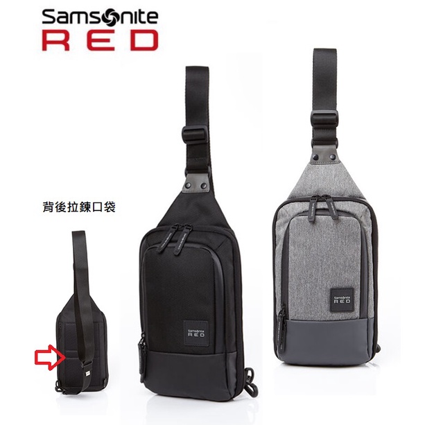 Samsonite red shop cadiaz sling bag