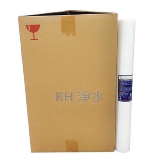 【KH淨水】台灣製造Clean Pure品牌20吋過濾密度1微米聚丙烯PP材質濾心一箱25支濾心1570元