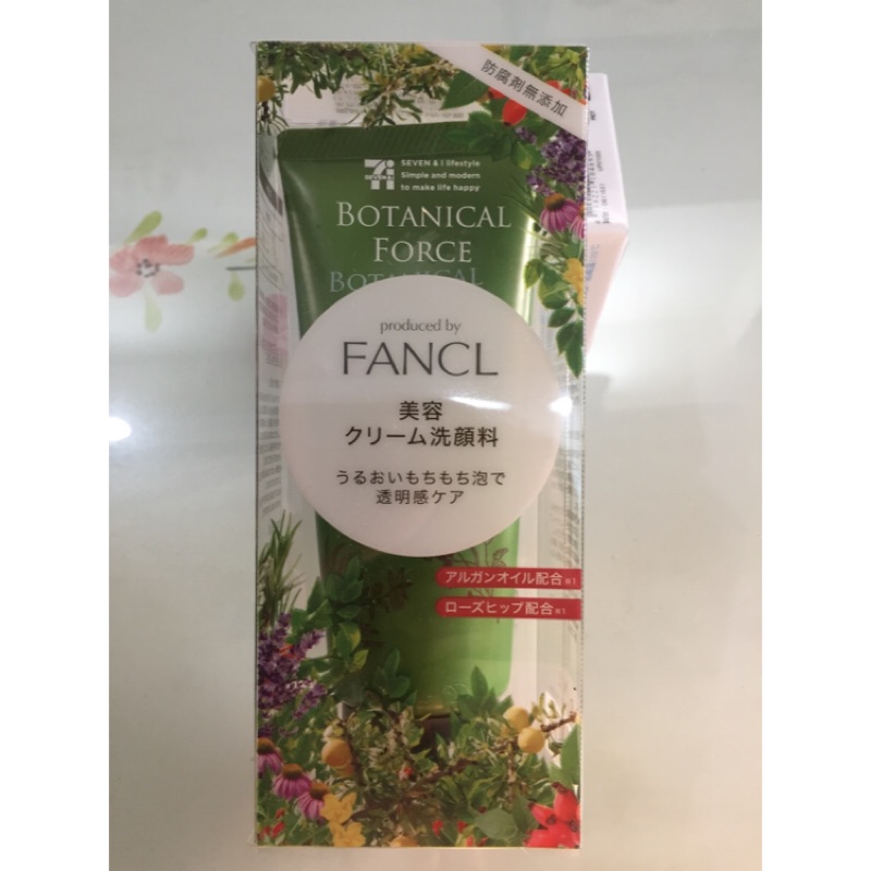 FANCL Botanical Force 洗面乳 洗顏料