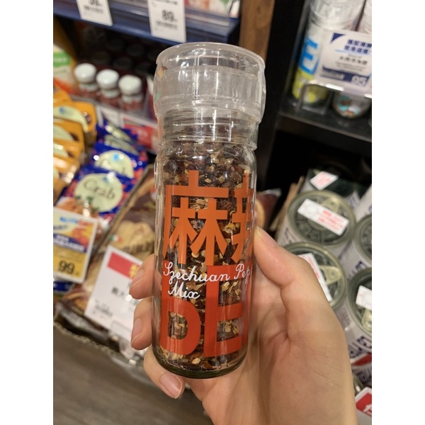 日本進口超好吃的麻辣胡椒調味粉辣粉香辣粉麻辣粉辣椒粉