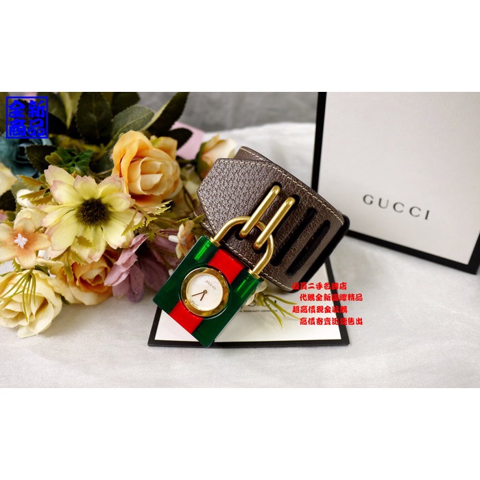 優買二手精品名牌店 GUCCI YA150503 蜜蜂 BEE 綠紅綠 KELLY CDC 鎖頭 手環 錶 手錶 全新