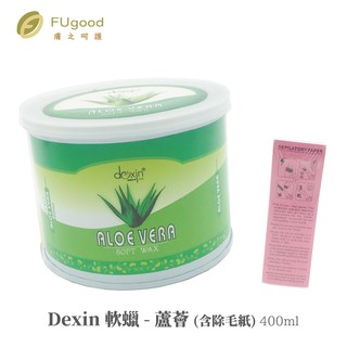 21迎新年 蜜蠟除毛 軟蠟 400ml大罐職人最愛 痛感低 抓毛力強 熱蠟除毛密蠟熱蠟熱蠟機除毛 蝦皮購物