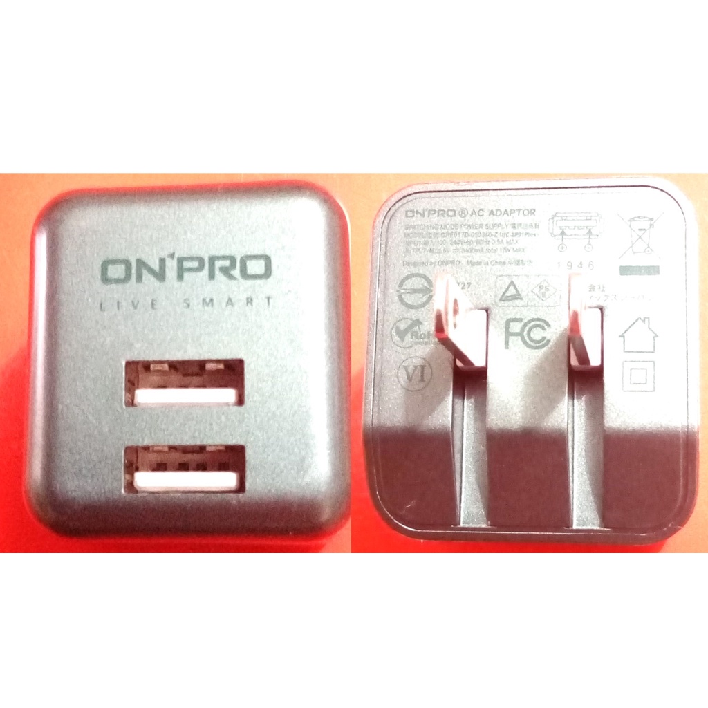 ONPRO UC-2P01 Plus 3.4A第二代超急速漾彩充電器【金屬色限定版】