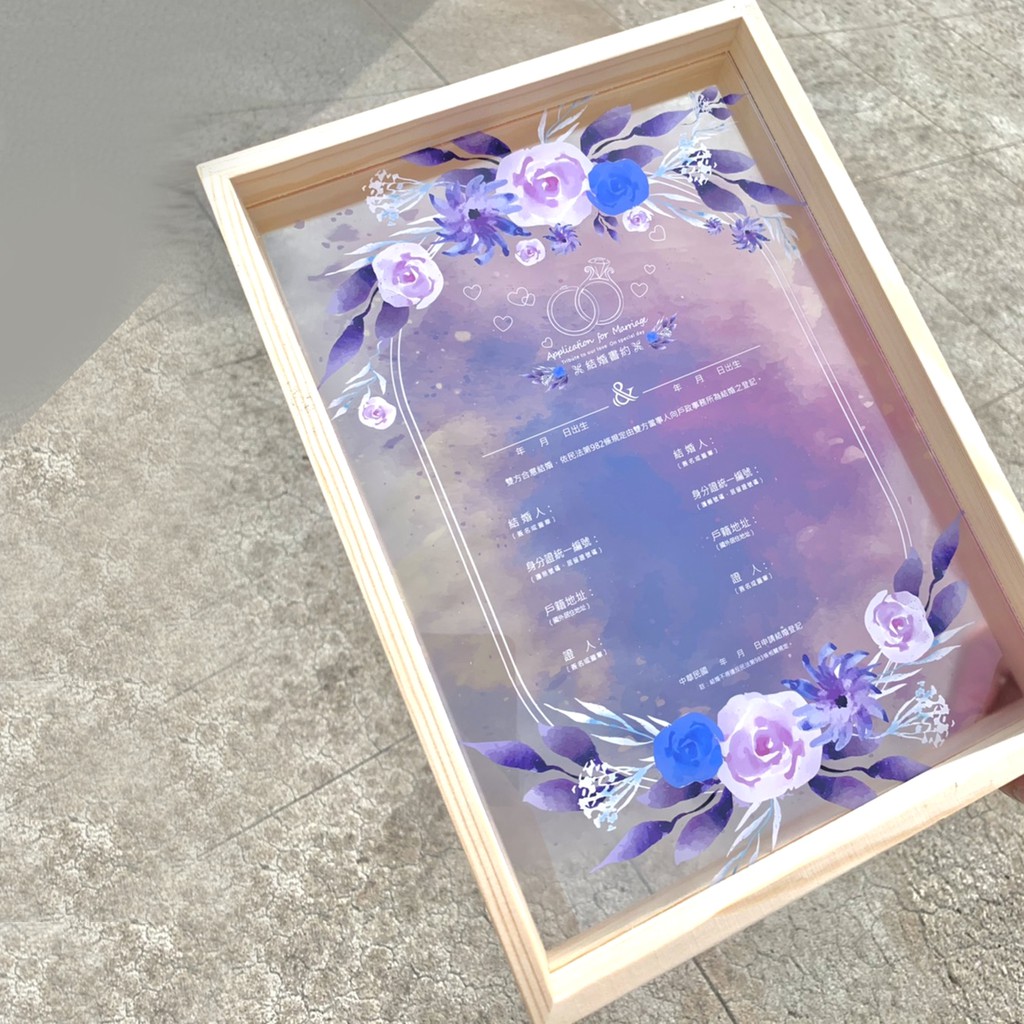 夾結婚的價格推薦 21年11月 比價比個夠biggo