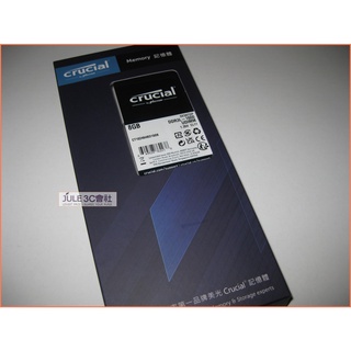 JULE 3C會社-美光Micron Crucial DDR3L 1600 8G 全新/低電壓/1.35V/桌機 記憶體