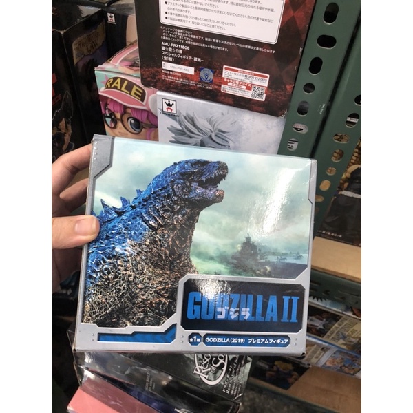 （蝦皮最便宜）日版公仔 怪獸之王哥吉拉 Godzilla(2019)  65週年 sega 東寶