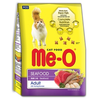 Me-O乾貓糧成貓海鮮1.2Kg公斤 x 1【家樂福】