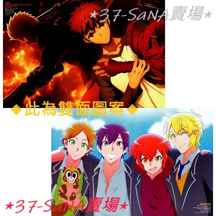 滿額d16 雙面折頁海報 劇場版fate Stay Night 衛宮士郎 Archer 浦島坂田船的日常 蝦皮購物