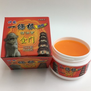 【草】神龍一條根精油膏油性30g/罐 金門一條根、金牌一條根 另有精油霜/噴劑可以挑選